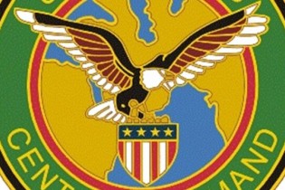 بیانیه ارتش آمریکا درباره حادثه ناوچه کنارک