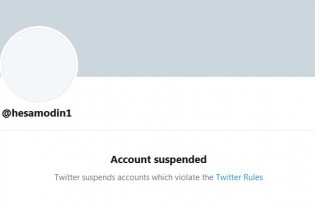توئیتر صفحه مشاور روحانی را تعلیق کرد