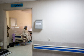 بخش ویژه کرونا در بیمارستان امیرالمومنین (ع) اراک