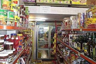 کاهش میزان فروش سوپرمارکت ها/میزان سود به حداقل رسید