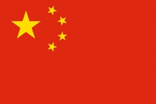 مخالفت چین با تلاش آمریکا برای فعال‌سازی مکانیسم ماشه