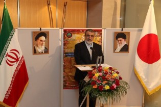 سفیر ایران در توکیو: همواره مدافع صلح و خواهان امنیت در سراسر جهانیم