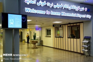 مسافران بدون پاسخ منفی تست کرونا در فرودگاه امام پذیرش نمی‌شوند