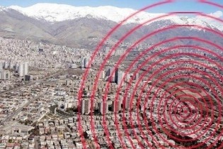 ثبت بیشترین تعداد زمین‌لرزه‌ها در استان کرمان/بندرعباس با زمین‌لرزه ۳ ریشتری لرزید