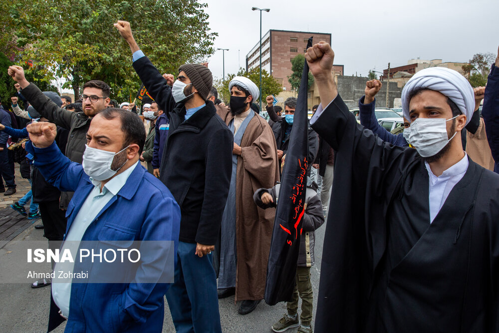 تجمع طلاب و دانشجویان بر علیه ترور دانشمند هسته ای شهید فخری زاده - قم