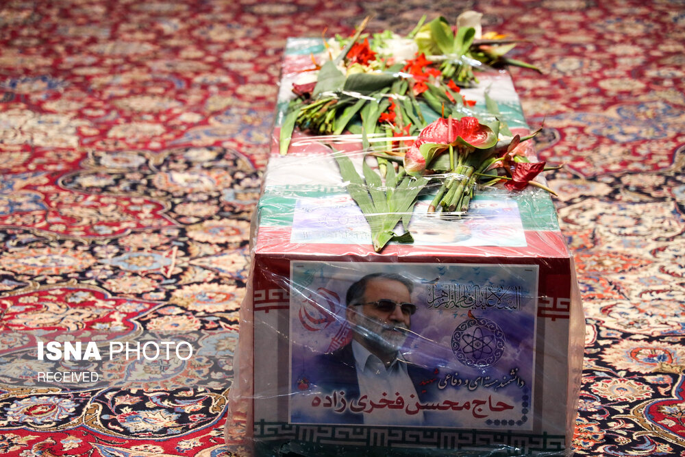 مراسم وداع با پیکر شهید محسن فخری‌زاده در حرم مطهر رضوی