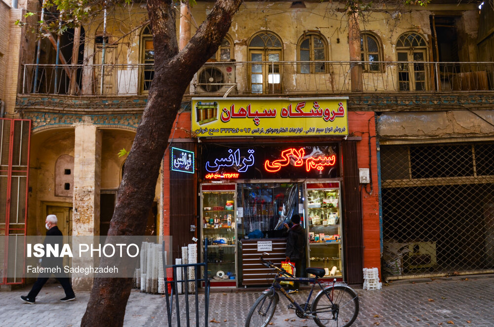 سردرهای قدیمی فراموش شده شهر اصفهان