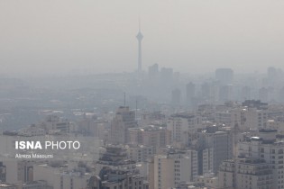 تشدید آلودگی هوا در چهار کلانشهر/ تاکید بر خودداری از تردد غیرضروری