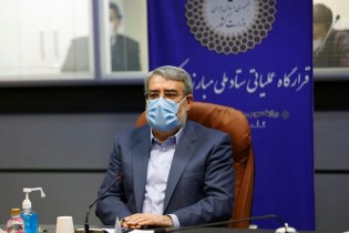 واکنش وزیر کشور به خاموشی‌های برق در چند استان و پیشنهاد تعطیلی تهران