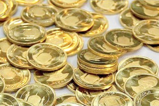 قیمت سکه ۱۷ دی ۱۳۹۹ به ۱۲ میلیون و ۲۰۰هزار تومان رسید