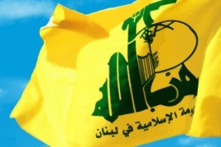 حزب‌الله لبنان: تحریم آستان قدس بیانگر سطح زوال اخلاقی هیات حاکمه آمریکاست