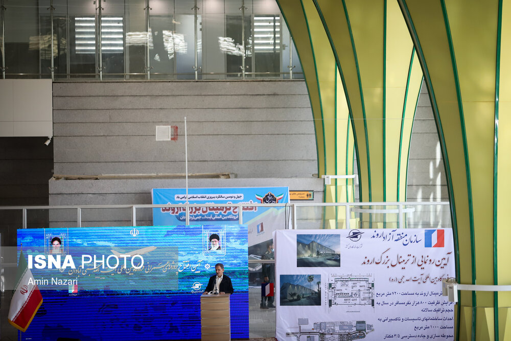 سخنرانی اسحاق جهانگیری، معاون اول رئیس جمهور در مراسم افتتاح بزرگترین سالن فرودگاهی جنوب غرب کشور در آبادان