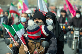 راهپیمایی روز ۲۲ بهمن چهل و دومین سالروز پیروزی شکوهمند انقلاب اسلامی - اراک