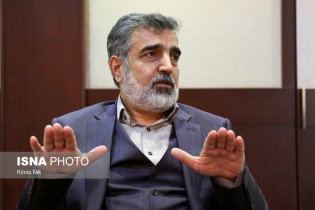 شروط و تذکرات ایران قبل از سفر گروسی به تهران