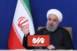 روحانی: تلاش ما این است دولتی بدون تحریم  تحویل دهیم