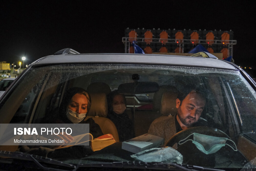 لیالی قدر، شب بیست و یکم - بزرگراه حسینی الهاشمی شیراز