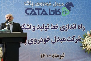 ایران خودرو به دنبال توسعه داخلی سازی تولید خودرو است