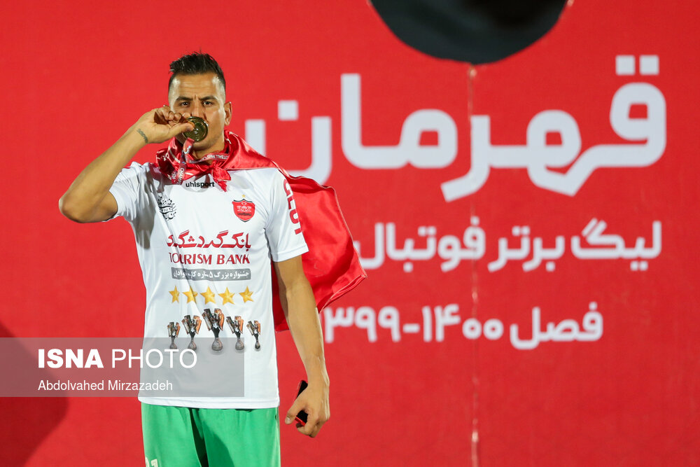 شادی حامد لک در جشن قهرمانی پرسپولیس در لیگ برتر فوتبال