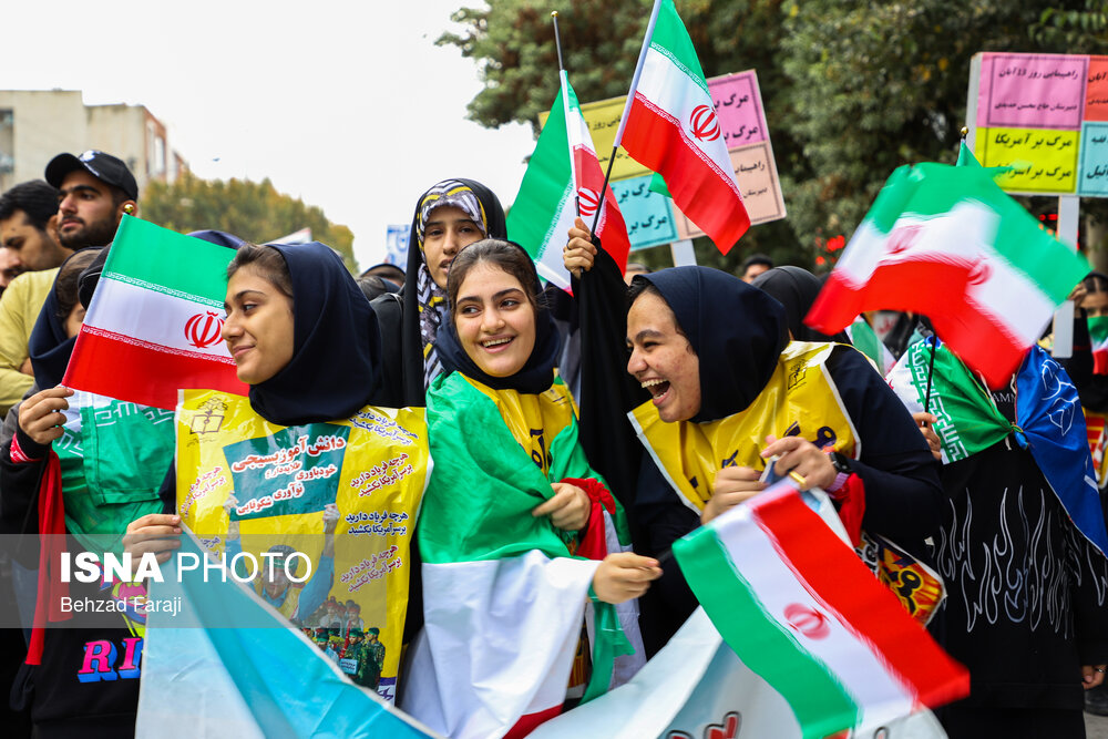 راهپیمایی ۱۳ آبان در کرمانشاه