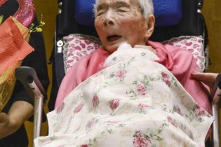 پیرترین ژاپنی درگذشت