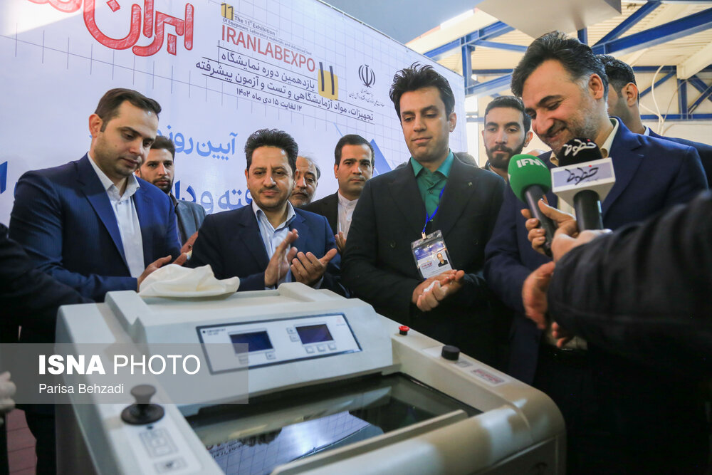 رونمایی از محصولات دانش‌بنیان حوزه تجهیزات ایران ساخت در یازدهمین نمایشگاه تجهیزات و مواد آزمایشگاهی ایران ساخت