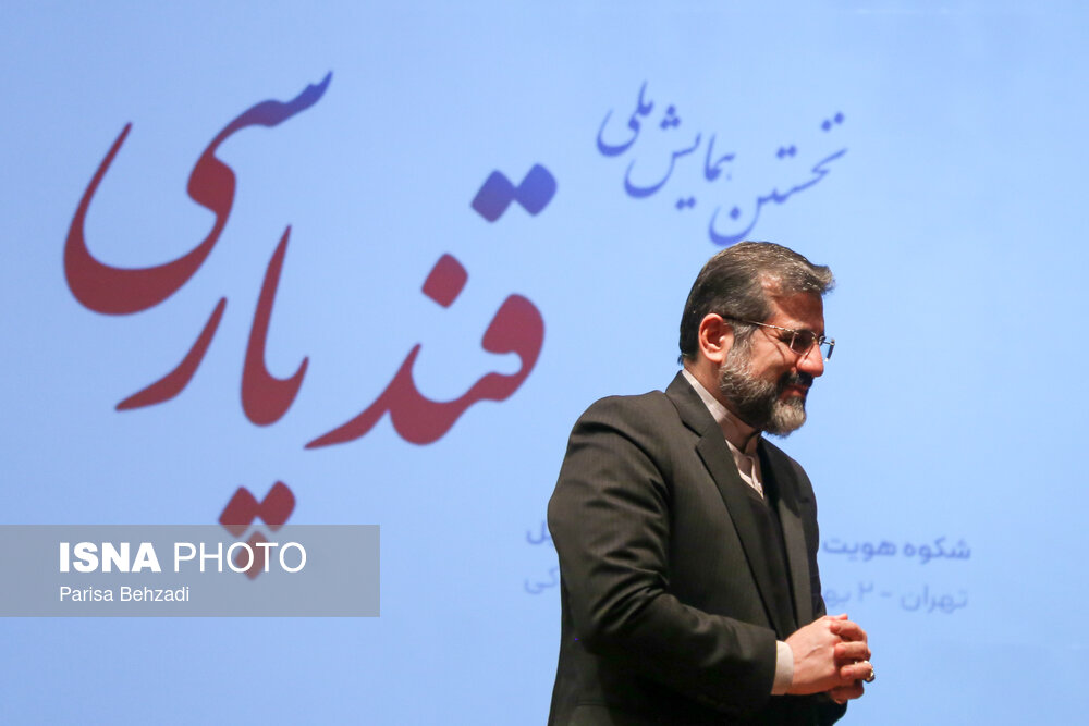 محمدمهدی اسماعیلی وزیر فرهنگ و ارشاد اسلامی در جشنواره قند پارسی