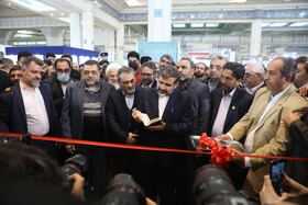 افتتاح نمایشگاه رسانه‌های ایران با حضور محمدمهدی اسماعیلی وزیر فرهنگ و ارشاد اسلامی