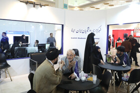 غرفه ایسنا در اولین روز نمایشگاه رسانه‌های ایران