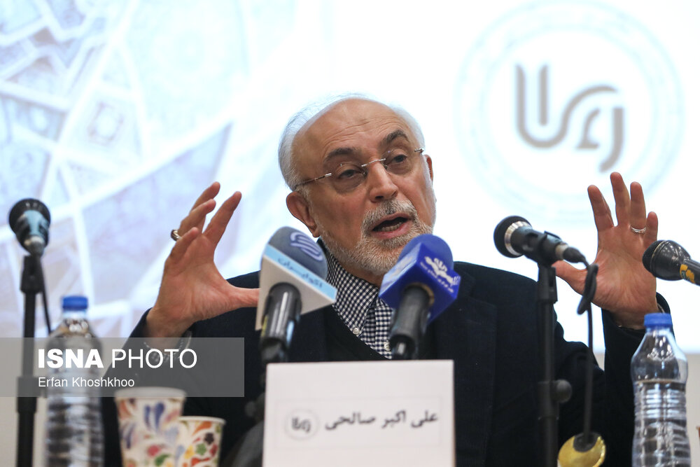 سخنرانی علی‌اکبر صالحی در هفدهمین همایش سالانه انجمن علوم سیاسی ایران