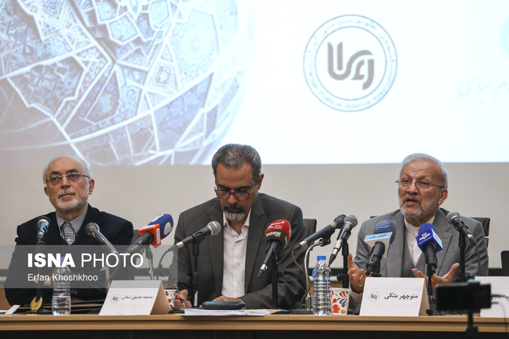 سخنرانی منوچهر متکی در هفدهمین همایش سالانه انجمن علوم سیاسی ایران