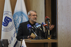 سخنرانی علی لاریجانی در هفدهمین همایش سالانه انجمن علوم سیاسی ایران