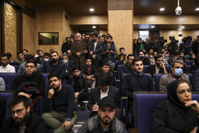 هفدهمین همایش سالانه انجمن علوم سیاسی ایران