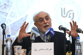 سخنرانی علی‌اکبر صالحی در هفدهمین همایش سالانه انجمن علوم سیاسی ایران
