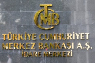 اقدام غیرمنتظره بانک ترکیه