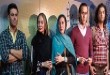 علی کریمی، مهناز افشار، محمدرضا گلزار،مهتاب کرامتی و بنیامین در یک مراسم  <img src="/images/picture_icon.gif" width="16" height="13" border="0" align="top">