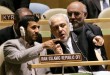 تصاویر:ظریف در سفر احمدی‌نژاد به نیویورک  <img src="/images/picture_icon.gif" width="16" height="13" border="0" align="top">