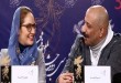 تیپ خاص مهناز افشار و امیر جعفری در جشنواره  <img src="/images/picture_icon.gif" width="16" height="13" border="0" align="top">