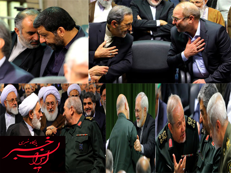 تصاویری متفاوت از خوش و بش های مسئولان کشوری و لشگری در جلسه با مقام معظم رهبری  <img src="/images/picture_icon.gif" width="16" height="13" border="0" align="top">