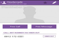 حیدر زاده-مدیرکل محیط زیست استان تهران