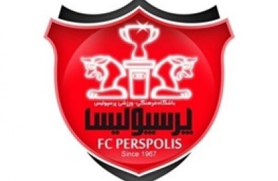 مخالفت باشگاه پرسپولیس با تعویق دربی