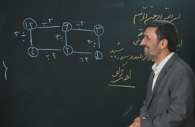 معاون حقوقی وزیر علوم: دانشگاه ایرانیان رسمیت ندارد