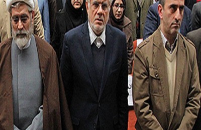 اصلاح طلبان در بیانیه پایانی همایش خود چه گفتند؟!