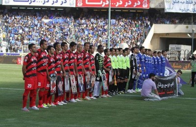 شرایط واگذاری استقلال و پرسپولیس تسهیل شد/ 9 اردیبهشت مرحله سوم