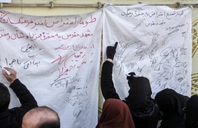 از انتظارات تا مطالبات معلمان