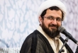 هدف اصلی ظلم رژیم آل‌سعود