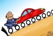 چرا افزایش قیمت خودروهای بی‌کیفیت؟