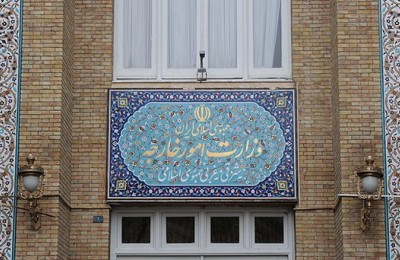 پاسخ ایران به اتهام‌های وزیر امورخارجه عربستان/از روابط خوب با ریاض استقبال می کنیم