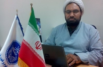 «امام» از نگاه «رهبر»