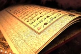 مسلمانان هرجابه قرآن وفادار بوده اند،عزت دنیوی و اخروی پیدا کردند مسلمانان هرجابه قرآن وفادار بوده اند،عزت دنیوی و اخروی پیدا کردند