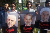 تصاویر/ تجمع اعتراضی دانشجویان به مفاد برجام  <img src="/images/picture_icon.gif" width="16" height="13" border="0" align="top">